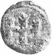 Denier type génois au châtel et à la croix surfrappé obverse image