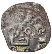 Denier Tournois - Charles Rennes, France, 1355-1364 reverse image