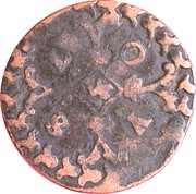 6 Deniers - Louis of Berlaymont, France, 1570-1596 reverse image