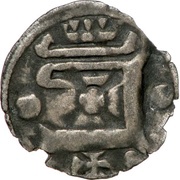 Denier anonyme cross obverse image