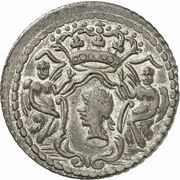 4 soldi U quatrino - Pascal Paoli obverse image