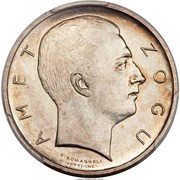 2 Franga Ari Zog; Prova, Albania, 1927 reverse image