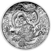 2 Dollars - Elizabeth II 6th Portrait - Chinese Myths and Legends - Silver - Dragon, Australia, 2021 reverse image