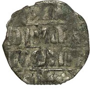 Obol - Eleanor, France, 1290-1315 reverse image
