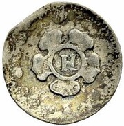 Obol or Heller letter H obverse image