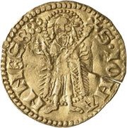1 Guilder reverse image