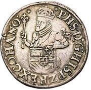 ¼ Ecu "des Etats" of 8 sols - Philip II obverse image