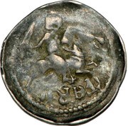 Denier - Frederick III Nancy, mounted knight obverse image