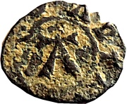 Denier with monogram - Anthony obverse image