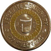 2 Dollars In the name of Elizabeth II; 6th Portrait - Vegemite Centenary; 100 Mitey Years, Australia, 2023 reverse image