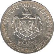 2 Franga Ari - Zog I Independence, Albania, 1937 reverse image
