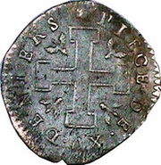 15 Deniers - Leopold I reverse image