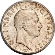2 Franga Ari - Zog I Independence; Trial strike obverse image