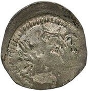 Denier - Gerard obverse image