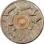 2 Dollars In the name of Elizabeth II; 6th Portrait - Remembrance Day - In Flanders Fields, Australia, 2023 reverse image