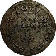 Double Tournois - Frederic Henry 2nd type, France, 1636-1640 reverse image