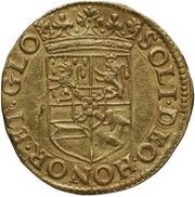 Pistole - Philip William, France, 1595-1618 reverse image