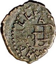 Denier - Philip III obverse image