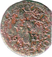 Menut - Philip III, king of Aragon reverse image