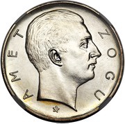 5 Franga Ari Zog; Trial strike, Albania, 1926 reverse image