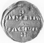 Denier - Richewin et roi Henri I obverse image