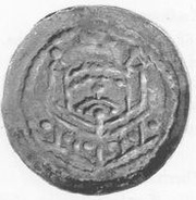 Denier - Cunon de Michelbach, France, 1100-1123 reverse image