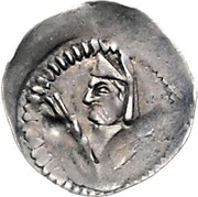 Denier - Anonymous obverse image