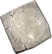 40 Kreuzer - Georg von Brandenburg Klippe; Siege currency, France, 1592 reverse image