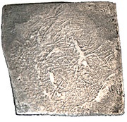 80 Kreuzer - Georg of Brandenburg Klippe; Siege currency, France, 1592 reverse image