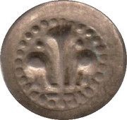 1 Pfennig "Lilienpfennig" obverse image
