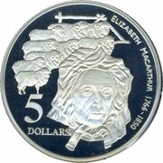 5 Dollars - Elizabeth II 3rd Portrait - Elizabeth Macarthur - Masterpieces in Silver, Australia, 1995 reverse image