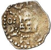 Denier - Bruno of Dabo, France, 1026-1051 reverse image