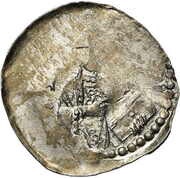 Denier - Peter of Brixey Cross obverse image