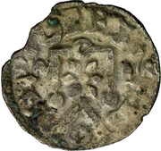 Denier - Bouchard VI obverse image