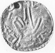 Denier - Haymon Dieulouard, France, 988-1024 reverse image