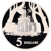 5 Dollars - Elizabeth II 3rd Portrait - Riverboat - Masterpieces in Silver, Australia, 1997 reverse image