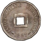 Sapeque Pattern obverse image
