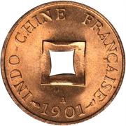 Sapeque obverse image