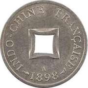 Sapeque Pattern obverse image