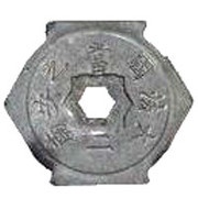 Sapeque Pattern reverse image