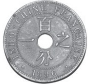1 Cent Pattern reverse image