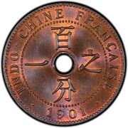1 Cent reverse image
