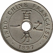 1 Cent Essai reverse image