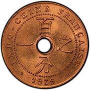 1 Cent reverse image