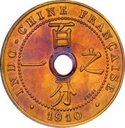 1 Cent Pattern reverse image