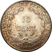 10 Cents reverse image