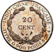 20 Cents Pattern obverse image
