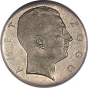 5 Franga Ari Zog; Trial strike, Albania, 1927 reverse image