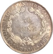 50 Cents reverse image