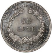 50 Cents Pattern reverse image